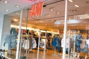 H&M台北站前店 傳11月關門