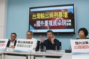 台灣輸出新冠肺炎病例暴增 藍營、專家呼籲應採出境前篩檢