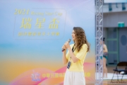 Relove關心台灣體壇賽事「瑞星盃」 全力支持女性運動員