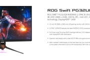 ROG PG32UQX 4K解析144Hz 新機上市