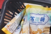 網推韓國超夯餅乾　轉角全聯就買得到！網嗨：這是台灣的啦！