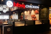 【桃園-統領百貨】最好吃的韓式炸雞～bb.q CHICKEN新開幕！