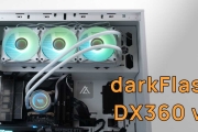 「開箱」darkFlash DX360 v2 - RGB 新玩法，入門高 CP 值水冷散熱器