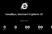 微軟IE退出歷史舞台！受影響最大的是日企