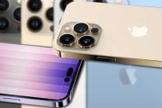 蘋果iPhone 14 Pro / Max 性能跑分曝光！