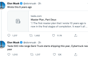 馬斯克：特斯拉Semi卡車今年交付，Cybertruck明年交付