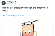 對蘋果iPhone 14不滿意？這網站讓你自己設計夢幻「iPhone 99」
