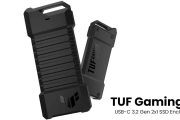 華碩推出TUF Gaming A1 NVMe SSD行動外接盒