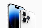 Gurman：iPhone 15 Pro Max將被命名為「iPhone 15 Ultra」