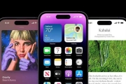 iPhone 14 Pro截圖和螢幕錄影都會出現「黑色膠囊」？