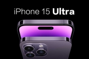 iPhone 15 Ultra取代Pro Max命名，與這原因有關係