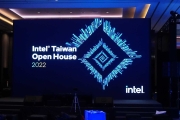 【參觀】擠牙膏還是能贏?! 2022 Intel Taiwan Open House