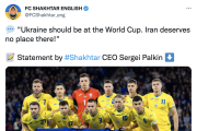 烏俱樂部：參與襲擊烏克蘭FIFA把伊朗踢出世界盃