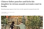 過分！中國老爸在網球場暴毆女兒，辯稱：文化差異
