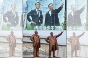真進步！鄭文燦、鄭運鵬「神複製」北韓領導人銅像