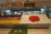 爆冷踢輸！德國超市「食材擺成2國旗」獲讚：超有風度