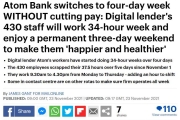 英國上百家公司永久實施4天工作制，不降薪！