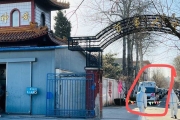BBC記者爆北京千萬人染疫、殯儀館「屍滿為患」中國隔2週才通報：2人病歿