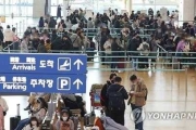 韓國政府宣布了！中國入境旅客需全面PCR