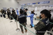 中國出手！認定南韓邊境防疫措施「辱華」停發韓公民短期簽證
