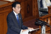 日本首相：時不我待！必須下大力氣扭轉生育率問題