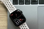 Apple Watch不只看時間通知！這4項「心臟運用」超重要