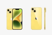 突襲！iPhone 14出新色「黃色」新機白色情人節正式發售