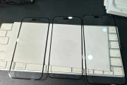 蘋果iPhone 15系列手機前玻璃面板曝光：全都有「動態島」邊框最窄1.55mm