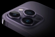傳iPhone 15 Pro Max有望成為史上最貴iPhone