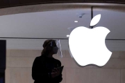 傳蘋果著手研發「Apple GPT」生成式AI！