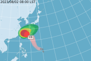 基北北桃是否放颱風假？蔣萬安、張善政回應預計最快晚間8點宣布