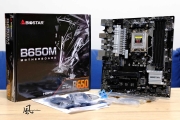 BIOSTAR入門級B650MP-E PRO搭載AMD 7600X與Intel ARC A380實測