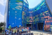 桃環局打造世客博衛星展區「綠色方舟」 參加活動抽iPhone14