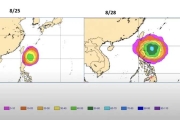 今年颱風季下半場開打！下週「生成機率」破5成
