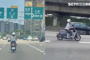 韓國女遊客騎車上國道！民眾目擊傻眼