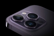 傳蘋果iPhone 15全系列將推出9款配色