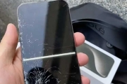 全台iPhone 15裸機首摔！官方維修價格曝光