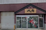 日本老店驚傳食物中毒！逾300人嘔吐腹瀉