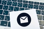 5大最佳郵件營銷工具