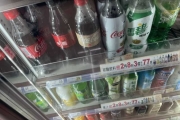台灣經典汽水「以為是可樂」陸生一喝黑松沙士嚇爆