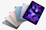 下代iPad Air規格疑曝光！將升級史上最大12.9吋螢幕