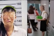疑人口販運！泰國警方逮6名毀容中國籍乞丐　獲三大驚人「巧合」