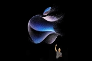 Apple連霸11年！2023全球最有價值品牌排名公佈