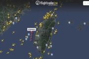 聖誕老公公「21：15經過台灣」！航跡追蹤網站洩動向