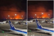 日本羽田機場跑道大火傳出爆炸聲！疑日航飛機起火