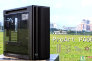 華碩ProArt PA602 全塔式創作者機殼開箱評測