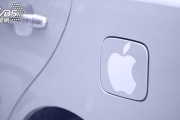 蘋果電動車再傳延後2年發表！自駕技術降級至Level2+