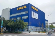 IKEA狗狗布偶藏「隱形彩蛋」網大讚：好暖心！