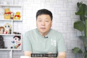 王志安質疑陳俊翰病逝「與造勢有關」網怒批：不能反省嗎