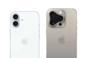 iPhone 16 Pro渲染圖曝光：啟用全新相機島設計